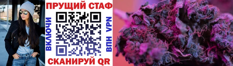 Виды наркотиков купить Луховицы Канабис МЕТАДОН ГАШ Меф мяу мяу Alpha-PVP