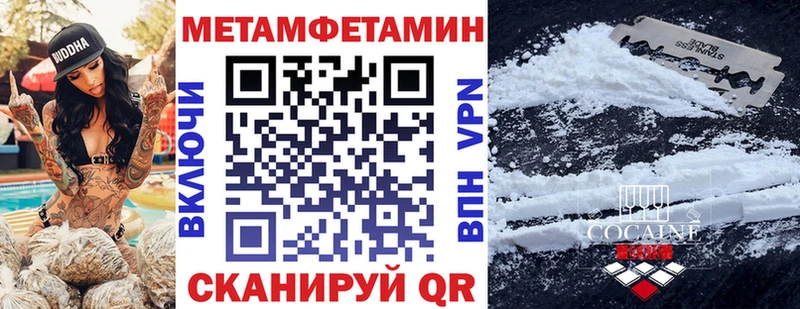 Amphetamine 98% Луховицы