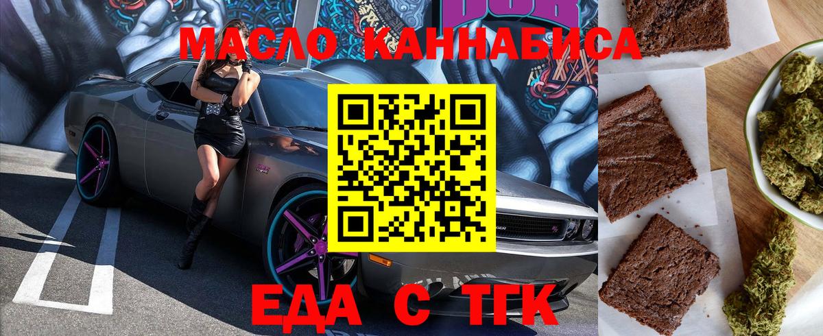 Луховицы  Вход с VPN  Продажа наркотиков  Мяу-Мяу  Мефедрон  Хэш  Бошки Шишки  Cocaine 