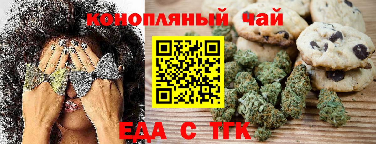 АМФЕТАМИН Луховицы