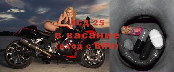 дживик Нея