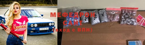 дживик Нея