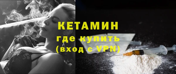 MDMA Краснотурьинск