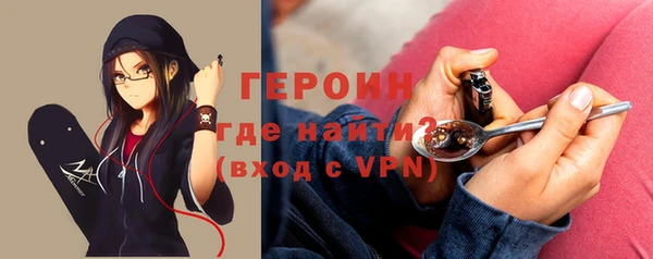 дживик Нея