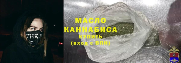 амф Куйбышев