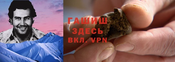 дживик Нея
