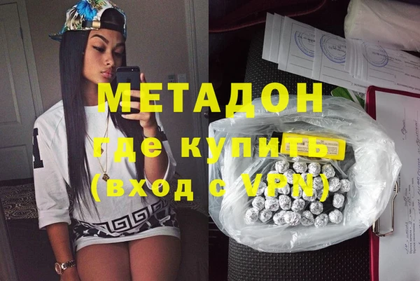 дживик Нея