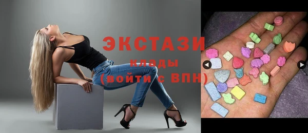 амфетамин Нефтегорск