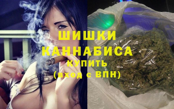 амфетамин Нефтегорск