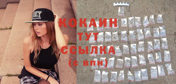 jwh Новодвинск