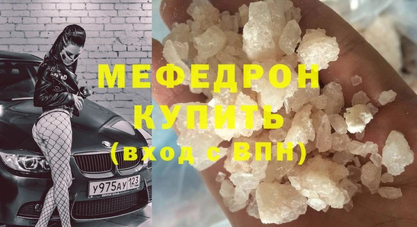 дживик Нея
