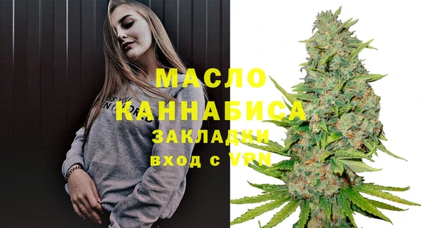 спайс Кукмор