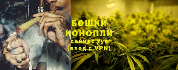 амфетамин Нефтегорск