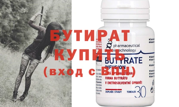 амфетамин Нефтегорск
