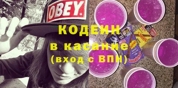 дживик Нея