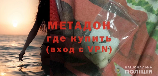 дживик Нея