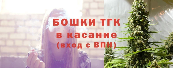 амфетамин Нефтегорск