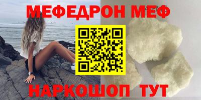марихуана Заволжье