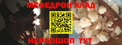 героин Бузулук