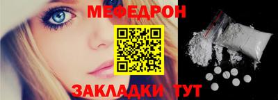 марихуана Заволжье