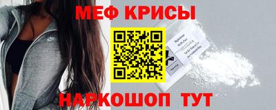 тгк Заводоуковск