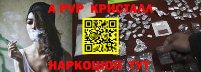 марихуана Заволжье