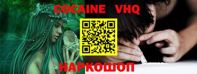 MDMA Жуковский
