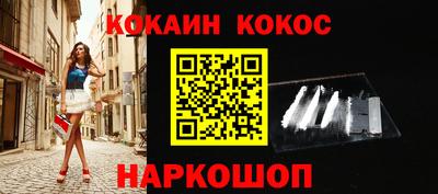 spice Бугуруслан