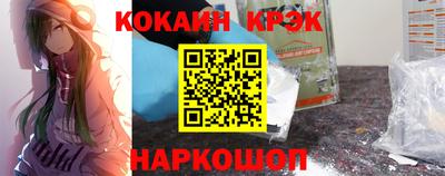 MDMA Жуковский