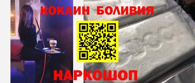 марихуана Заволжье
