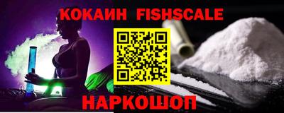 тгк Заводоуковск