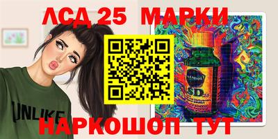 марихуана Заволжье