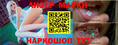 героин Бузулук