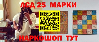 тгк Заводоуковск