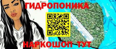 MDMA Жуковский