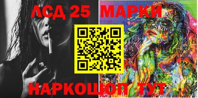 героин Бузулук