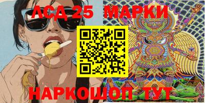 spice Бугуруслан