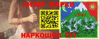 spice Бугуруслан