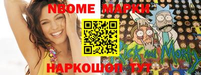 героин Бузулук