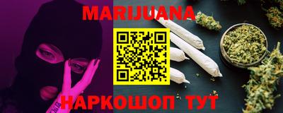 spice Бугуруслан