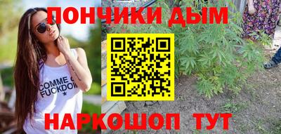 тгк Заводоуковск