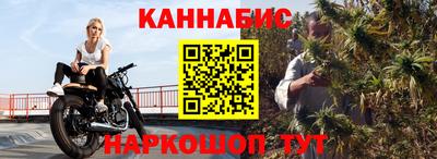 гашиш Берёзовский