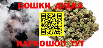 мефедрон VHQ Будённовск