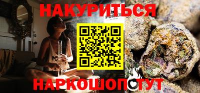тгк Заводоуковск