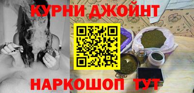 мефедрон VHQ Будённовск