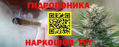 MDMA Жуковский