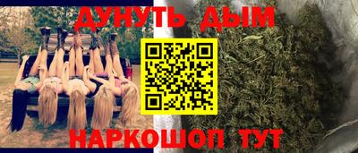 MDMA Жуковский