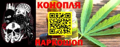 MDMA Жуковский