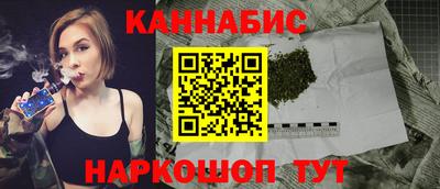 MDMA Жуковский