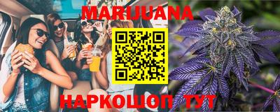 MDMA Жуковский